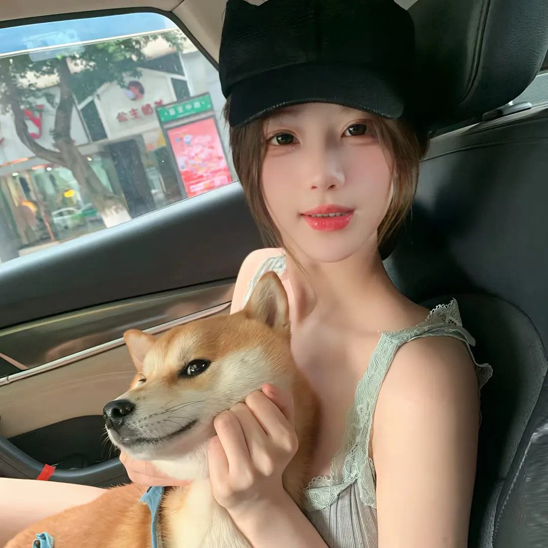 你给我记住